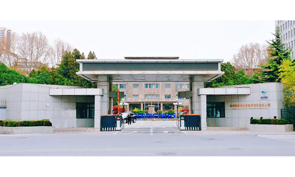 蘭州生物制品研究所有限責任公司諾如病毒疫苗車間項目